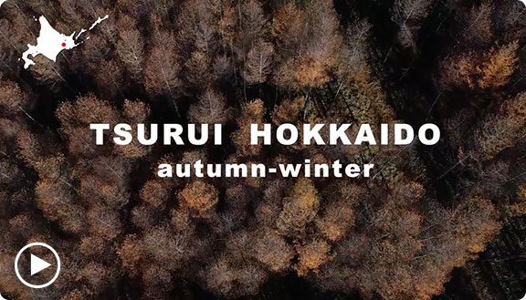 YouTubeチャンネル:鶴居村の秋冬